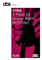syria_prison_for_hrd_flyer_en_cover.jpg