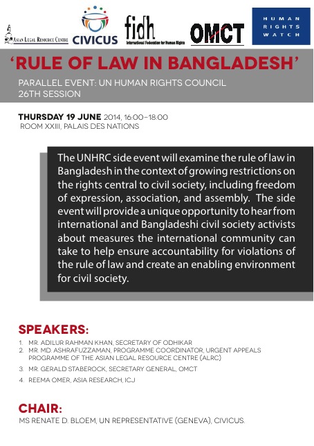 HRC26_SideEvent_Bangladesh