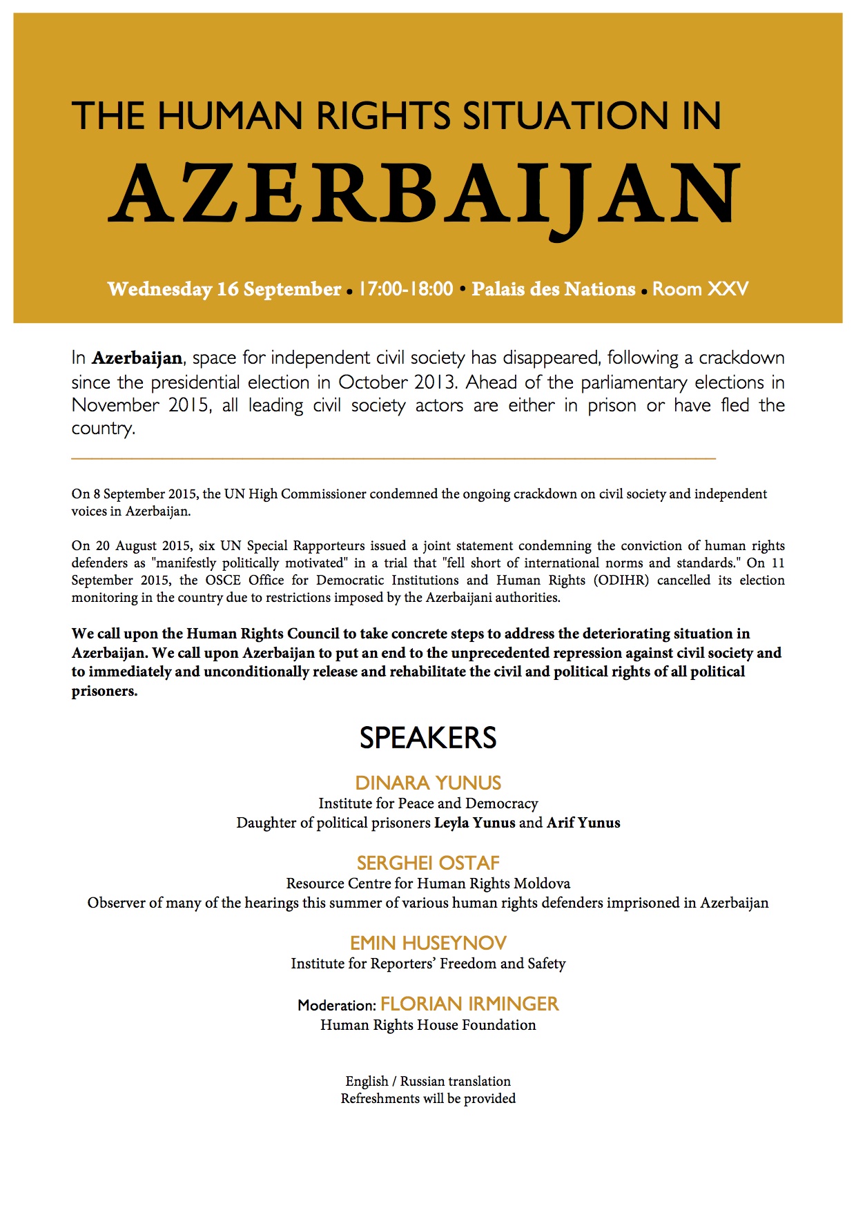 Side Event at HRC30 The Human Rights Situation in Azerbaijan OMCT