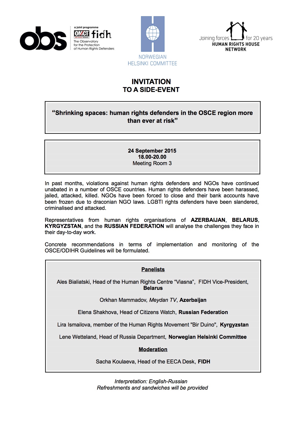 flyer