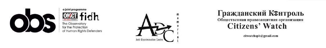 logos