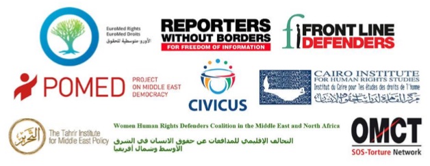 Logos NGOs OL Egypt