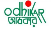 logo_odhikar.png