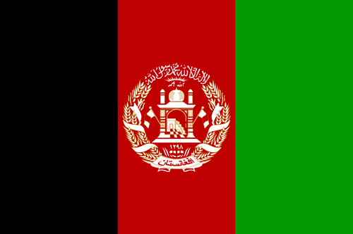 Afghanistan flag small