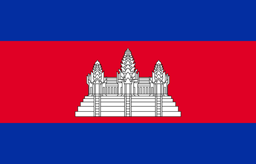 Cambodia flag small