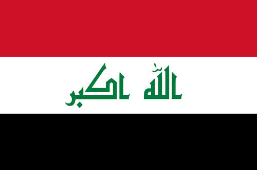 Iraq flag small