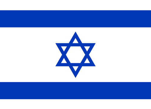 Israel flag small