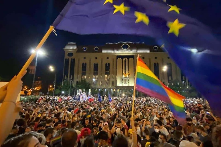 Tbilisi Pride 2021