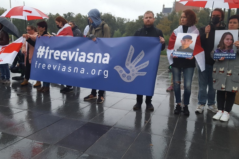 Belarus Free Viasna EAN