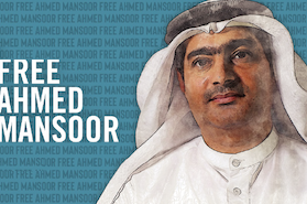 Ahmed mansoor