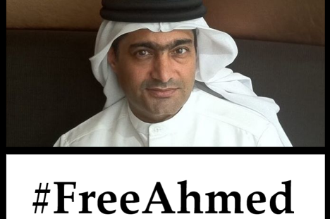 Freeahmed