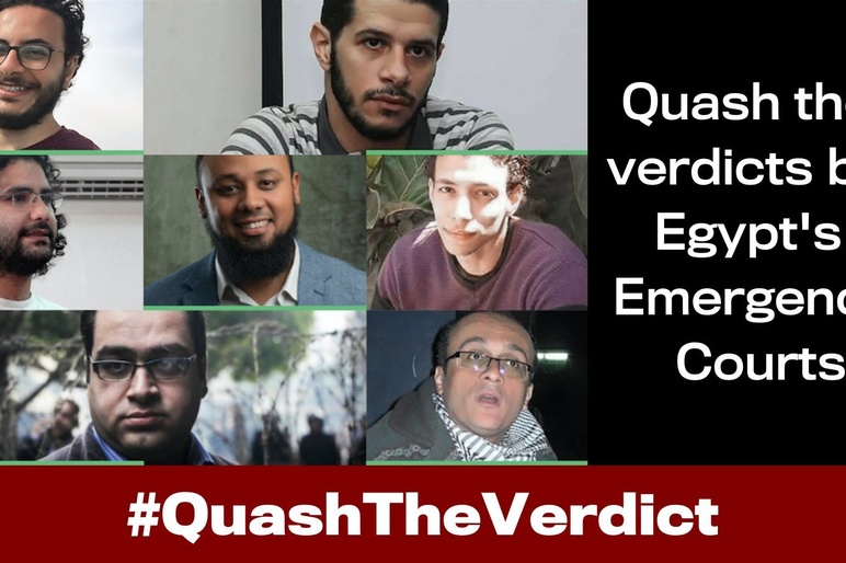 Quash verdict