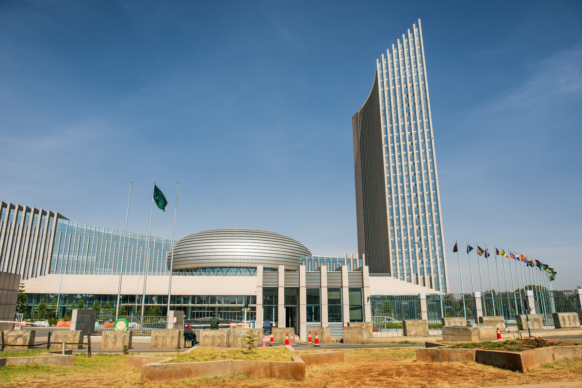 African Union HQ 277703645