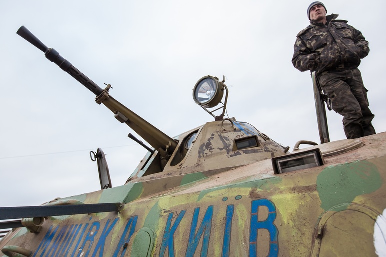 Ukraine army Donbas 2014 shutterstock 2122090328