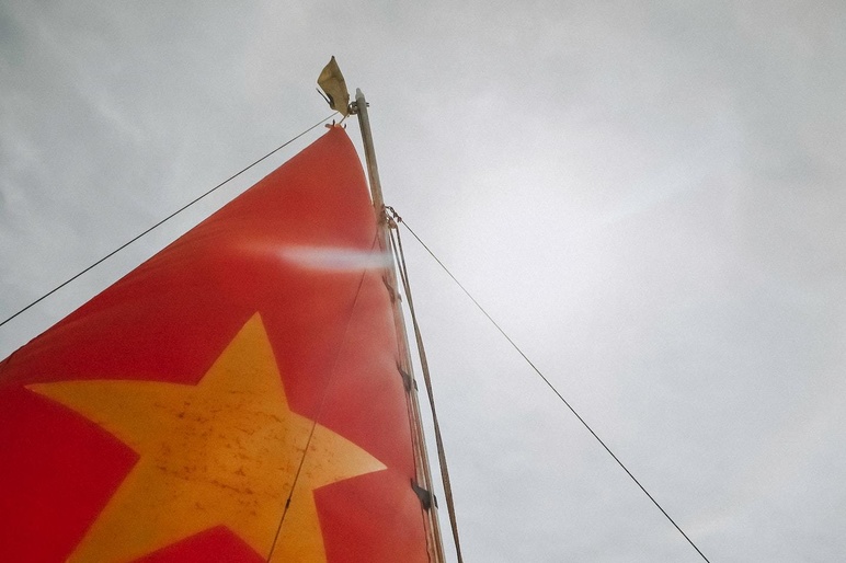 Vietnam flag Jack Goren