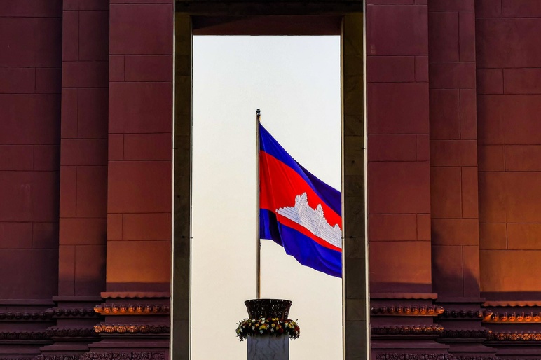 Cambodia flag Ratana Anthony unsplash