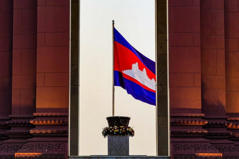 Cambodia flag Ratana Anthony unsplash