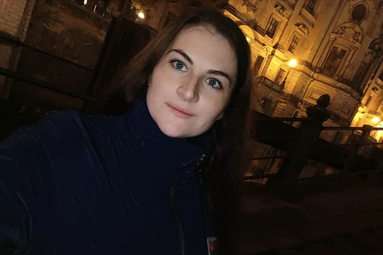 Ukraine Viktoria Andrusha cropped