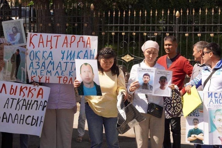 Protest of relatives of victims of torture 3 2022 09 14 Kazakhstan International Bureau for human rights and rule of law