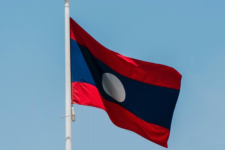 Laos flag Aboodi Vesakaran unsplash