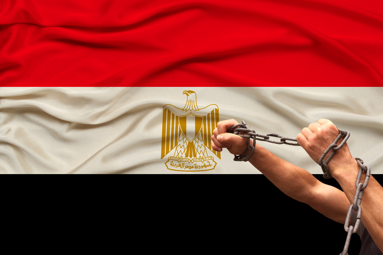 Egypt flag chains shutterstock 1503976139