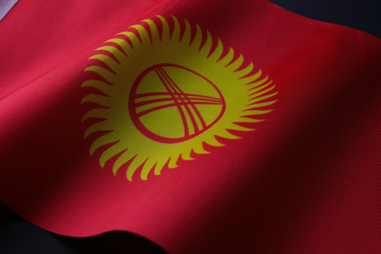 Kyrgyzstan flag