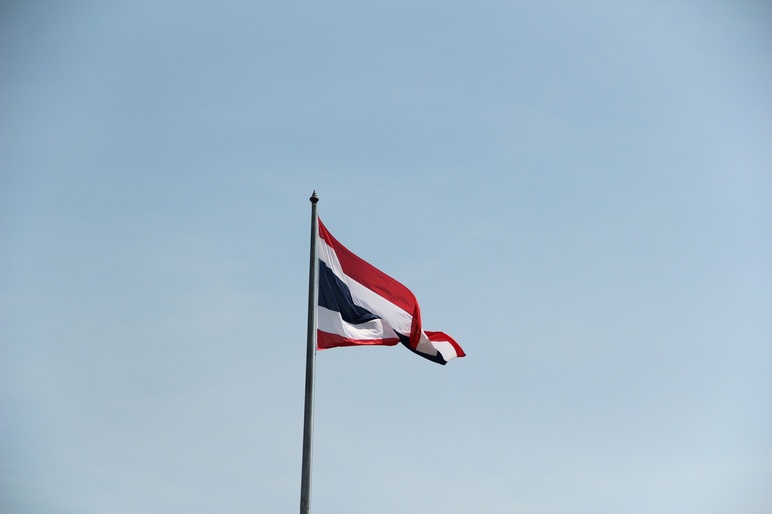 Thailand Flag