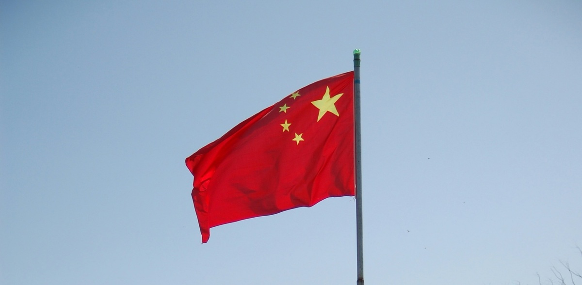 China flag