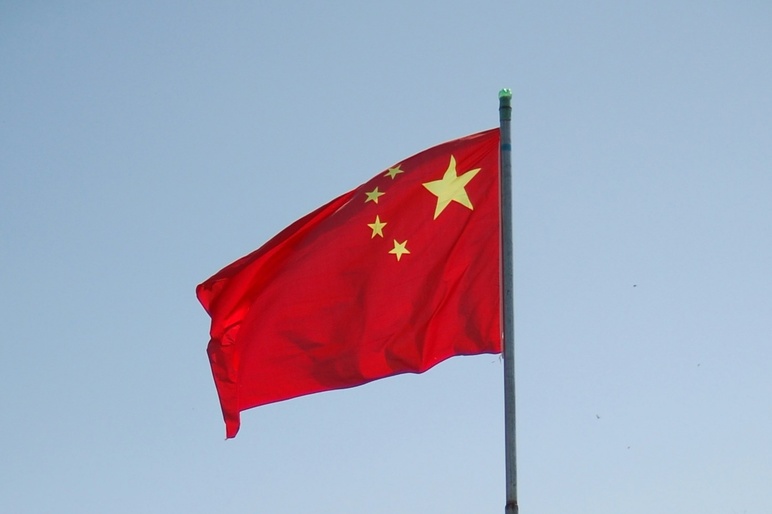 China flag