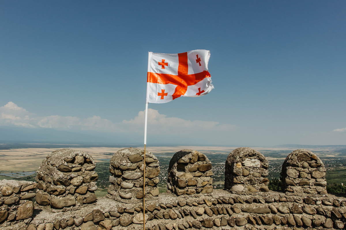 Georgia flag shutterstock 1917914930