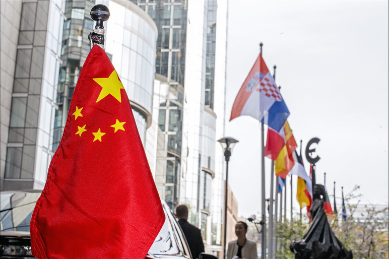 China eu