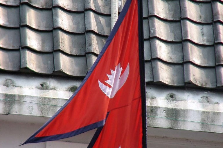 Nepal Flag