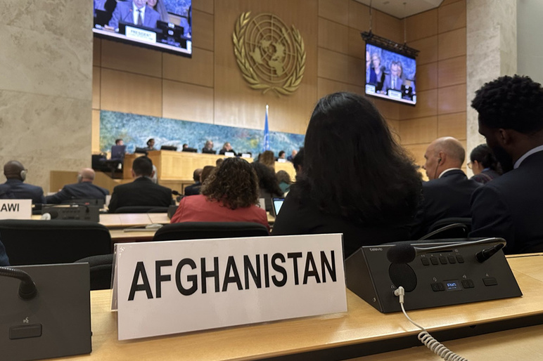 Afghanistan in UN