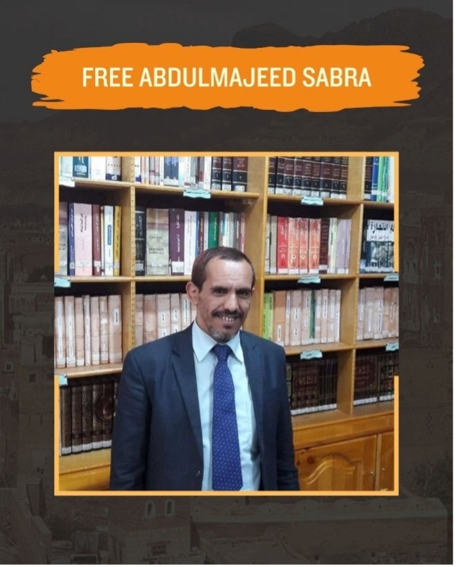 Lawyer Abdulmajeed Sabra