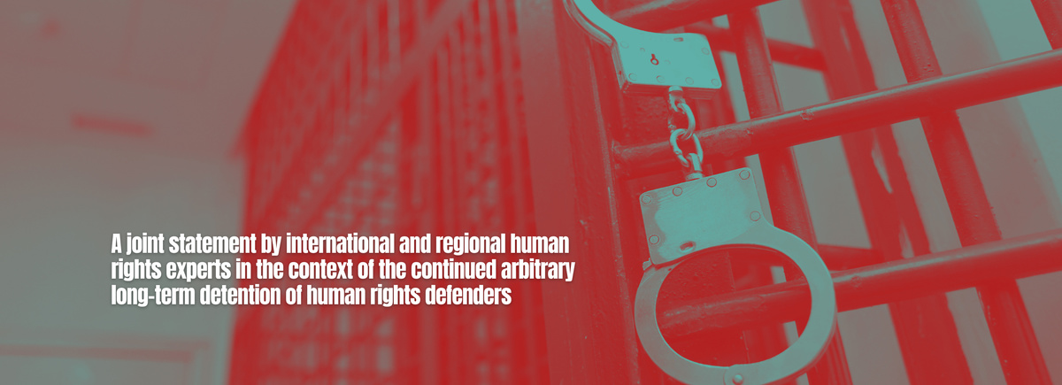 Copy of Template Portada OMCT website