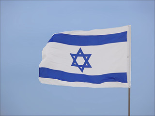 Flag israel