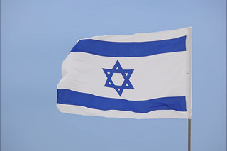 Flag israel