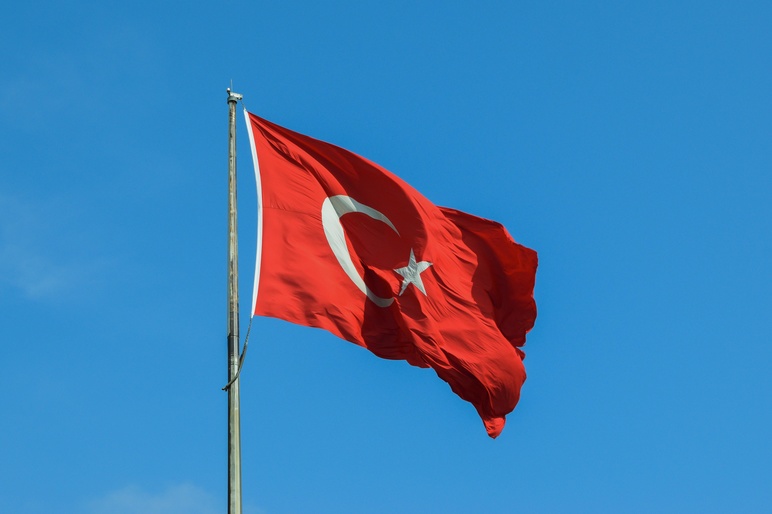 Türkiye Flag