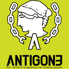 Antigone logo