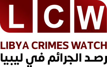 LOGO Libya Crimes Watch LWC