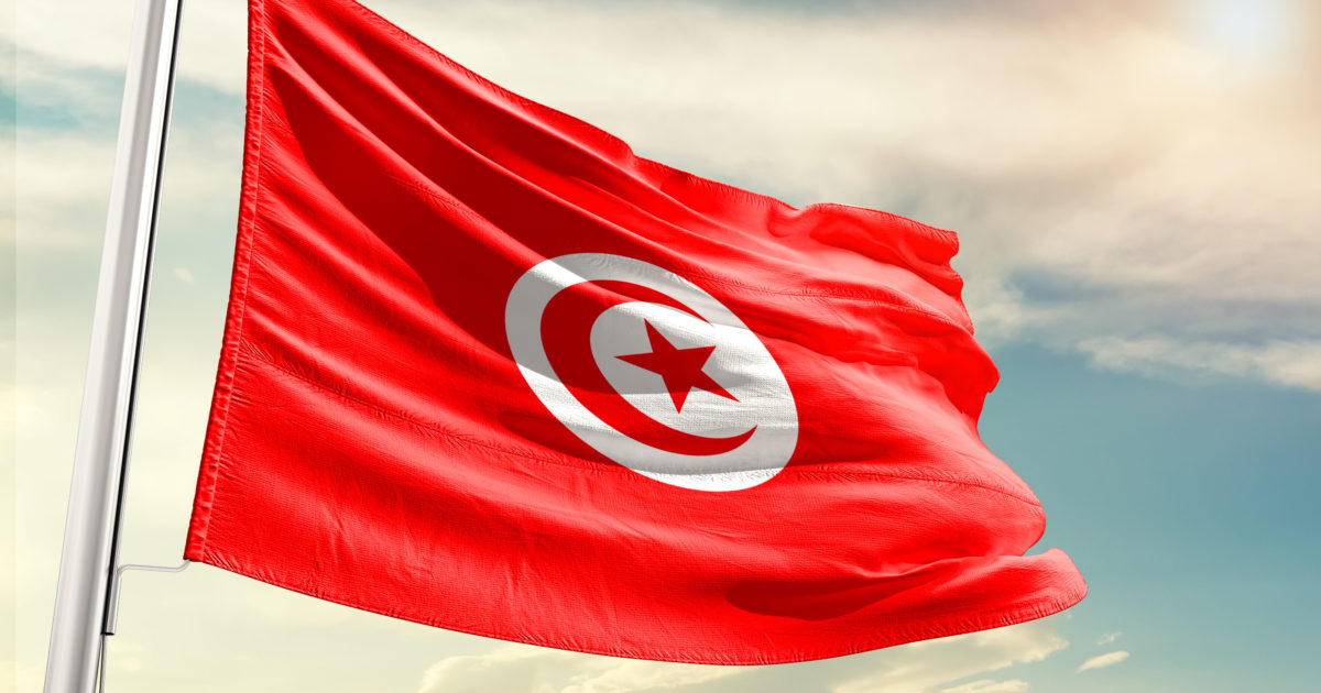Tunisia: Human rights defender Zakaria Hannache must not be…